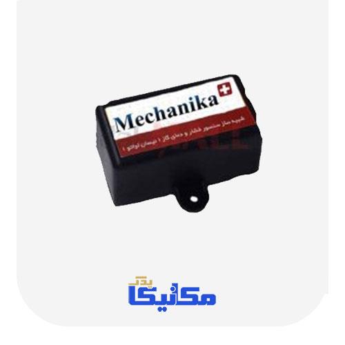 شبیه ساز سنسور فشار و دمای گاز نیسان لواتو مکانیکا